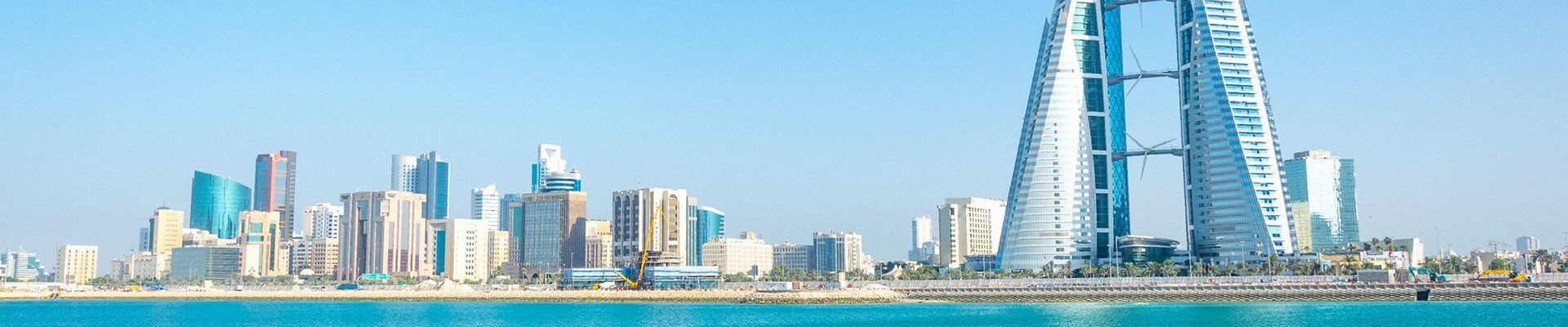 Bahrain